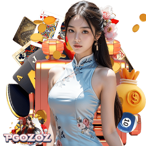 pgozoz ลิขสิทธิ์แท้