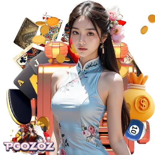 pgozoz ลิขสิทธิ์แท้